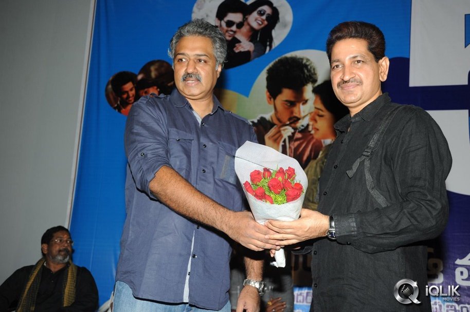 Anthaku-Mundu-Aa-Tarvatha-50-Days-Celebrations